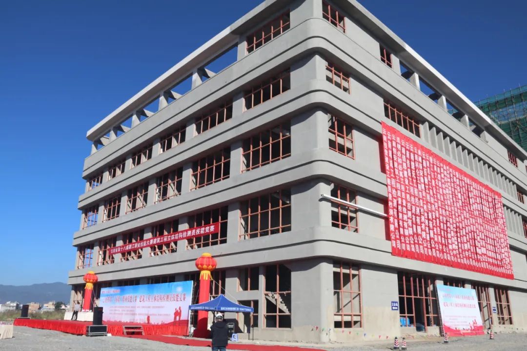 祝賀我公司職工楊宏斌、蘭家杰參加全省技能競(jìng)賽，榮獲佳績(jī)！