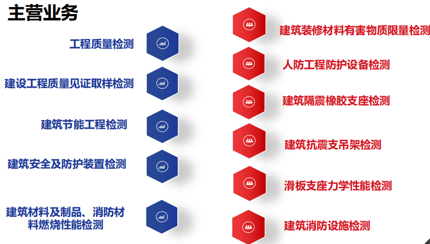 圖片 4.png